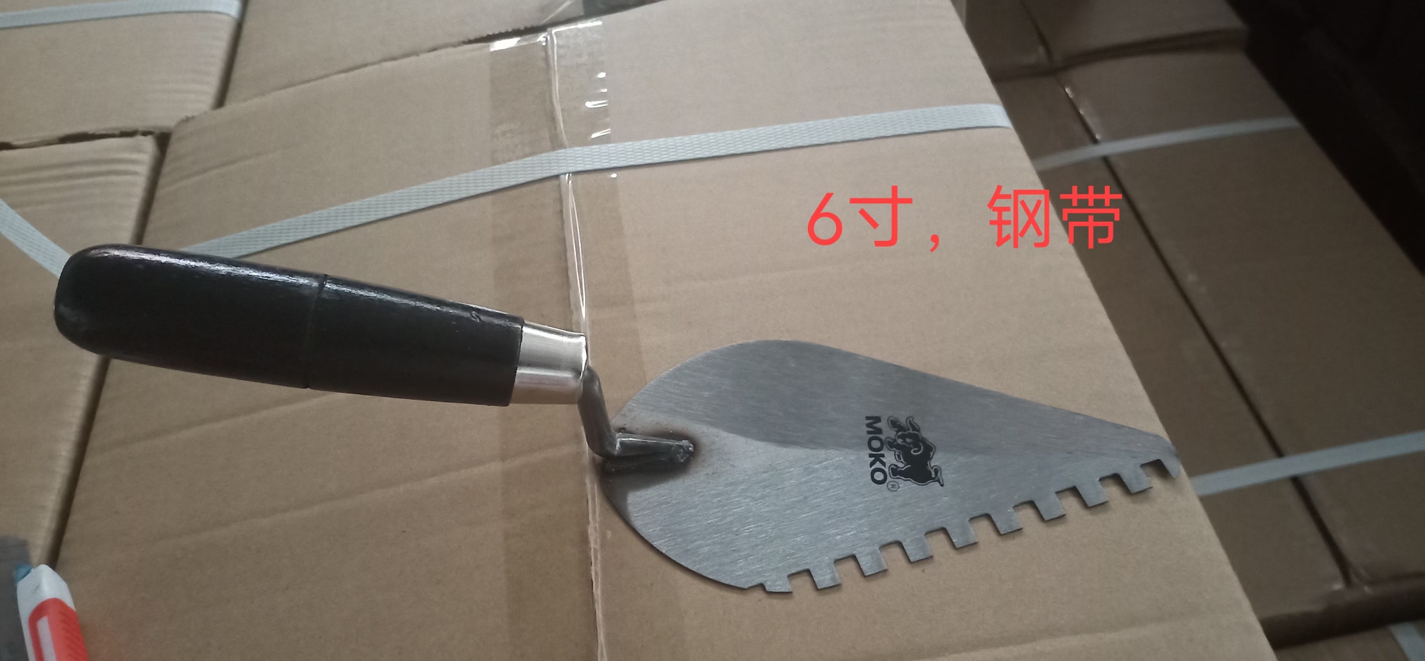 Iron Steel Strip Bricklaying Trowel Decoration Building Hardware Tools