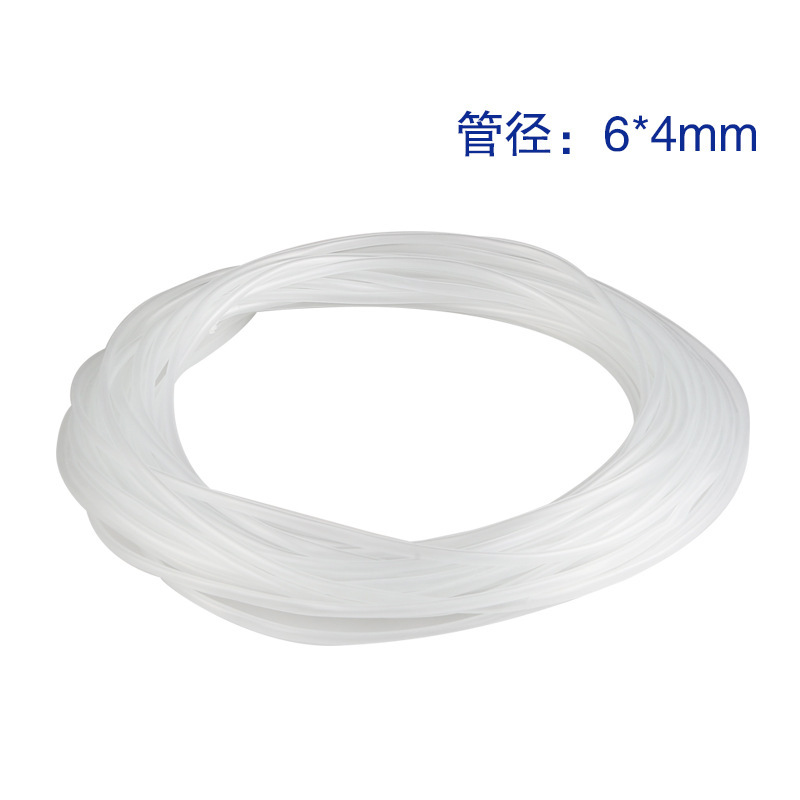 Aquatic Oxygen Tube Fish Tank Oxygen Pipe Hose Transparent Hose Aerator Pump Special Air Pipe Silica Gel Tube Pump Accessories