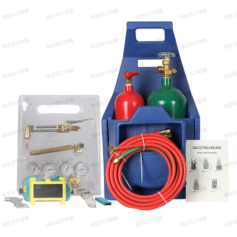 4L Air Conditioning Welding Tools Refrigerator Repair Kit Small Portable Welding Torch Copper Tube Oxygen Burning Torch Household
