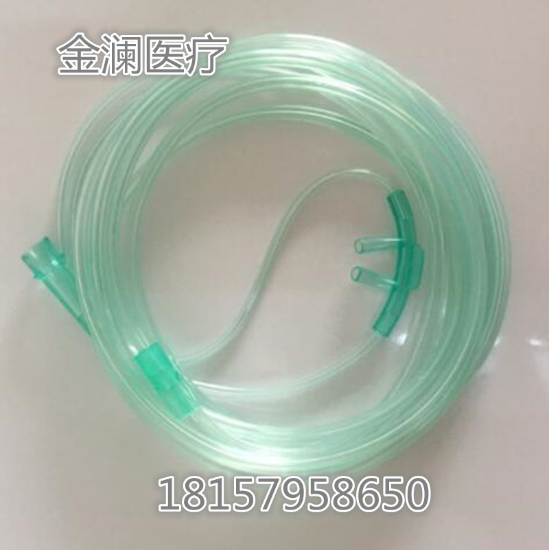 The nasal oxygen tube USES the medical oxygen tube at one time