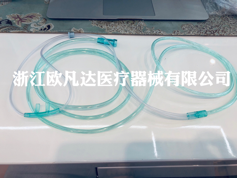 ZOM Nasal Oxygen Tube