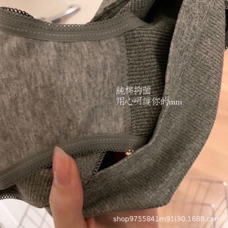 Solid Color Sports Underwear Women&#039;s Suit Oxygen Girl Wireless Soft Breathable Thread Tube Top Push up Bra Beauty Back