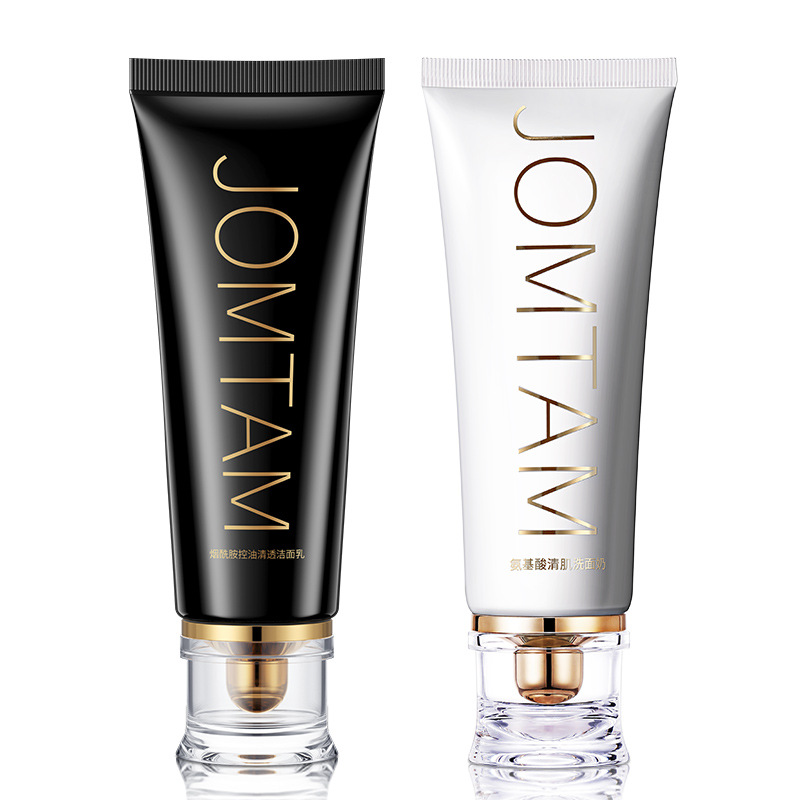 Xiaomeitang Small White Tube Oxygen Amino Acid Facial Cleanser Cleansing Blackhead Hydrating Nicotinamide Facial Cleanser Facial Cleanser
