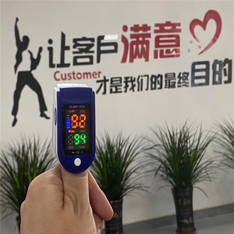 LED4 color screen LK87 Fingertip Oxygen Meter Digital Tube finger Sandwich rate Monitor