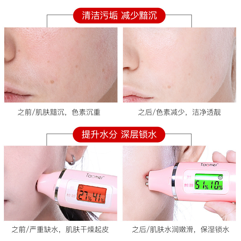 Beilingmei Small White Tube Oxygen Facial Cleanser Gentle Cleansing Hydrating and Moisturizing Water Oil Balance Delicate Skin Facial Cleanser