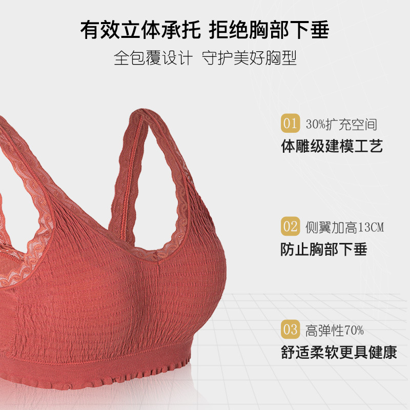 Bubble Oxygen Underwear Beautiful Back Wrapped Chest Strap Underwear Bra Integrated Cup Push up Wireless Underwear Tube Top