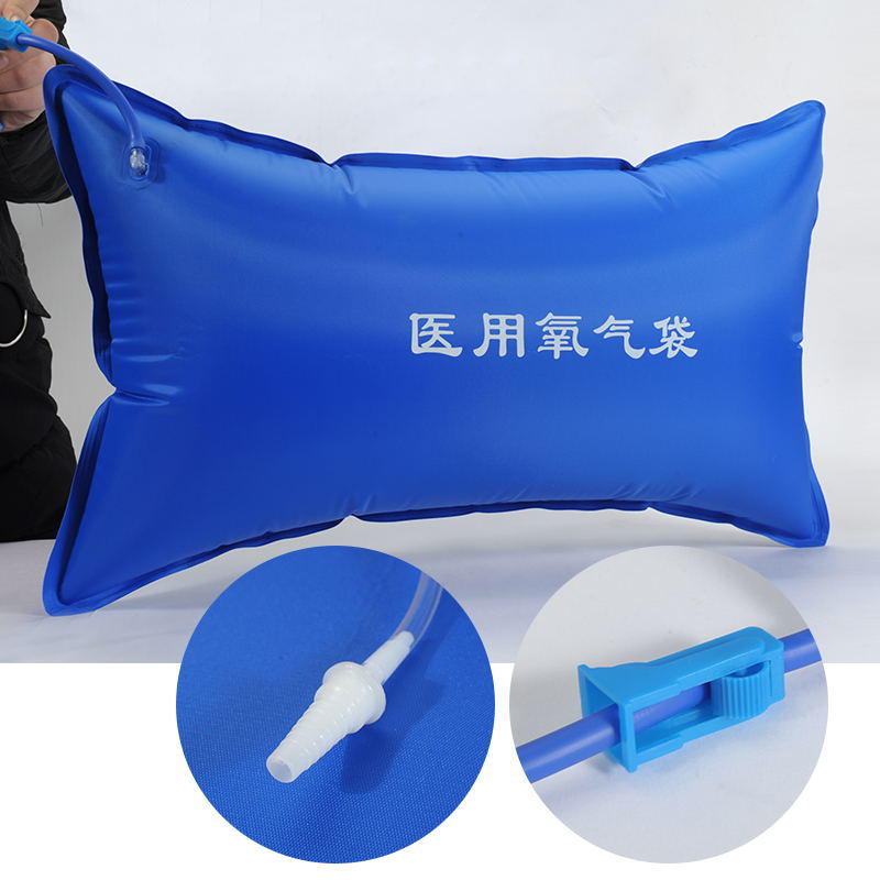 Factory Supply Household Oxygen Bag 42L Portable Oxygen Bag for Pregnant Women and Elderly Wholesale Oxygen Tube Gifted