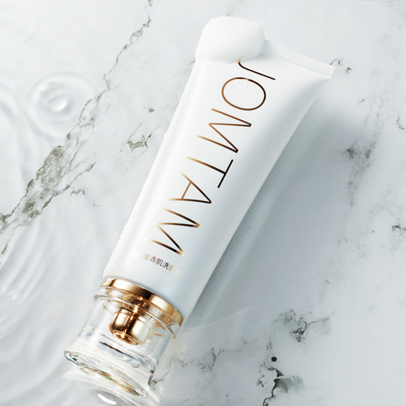 Small White Tube Oxygen Facial Cleanser Amino Acid Skin Cleansing Deep Cleansing Blackhead Removing Facial Cleanser