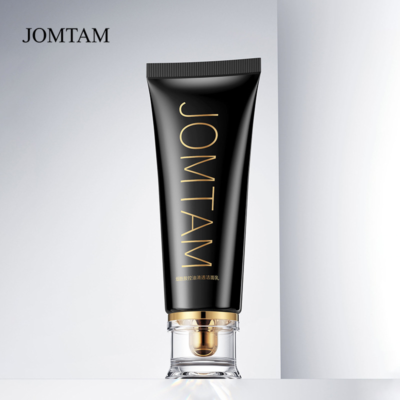 Small White Tube Oxygen Facial Cleanser Amino Acid Skin Cleansing Deep Cleansing Blackhead Removing Facial Cleanser