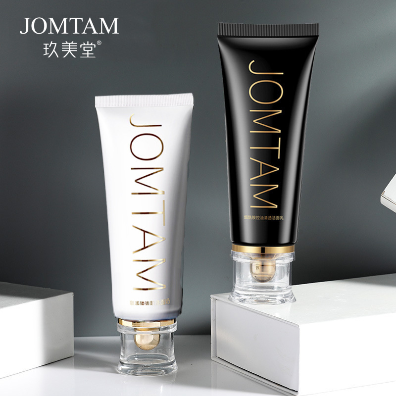 Small White Tube Oxygen Facial Cleanser Men&#039;s Cleansing Exfoliating Amino Acid Facial Cleanser Skin Care Whole