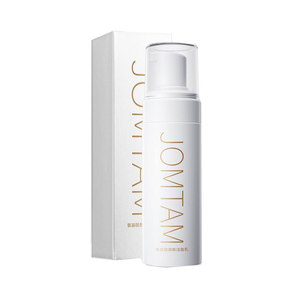 Small White Tube Oxygen Facial Cleanser Men&#039;s Cleansing Exfoliating Amino Acid Facial Cleanser Skin Care Whole