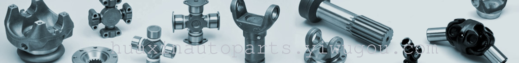 benz truck Universal Joint