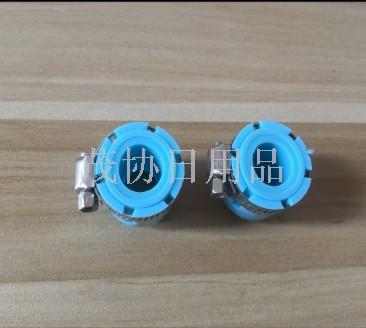 Water purifier universal joint faucet interface.