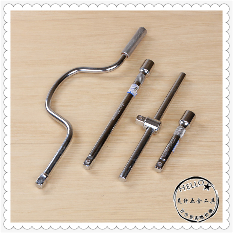 Telescopic slide rod hook rod universal joint wrench tool hardware