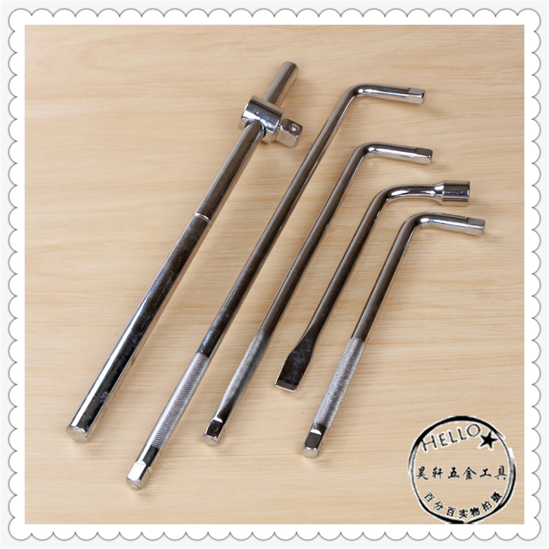 Telescopic slide rod hook rod universal joint wrench tool hardware