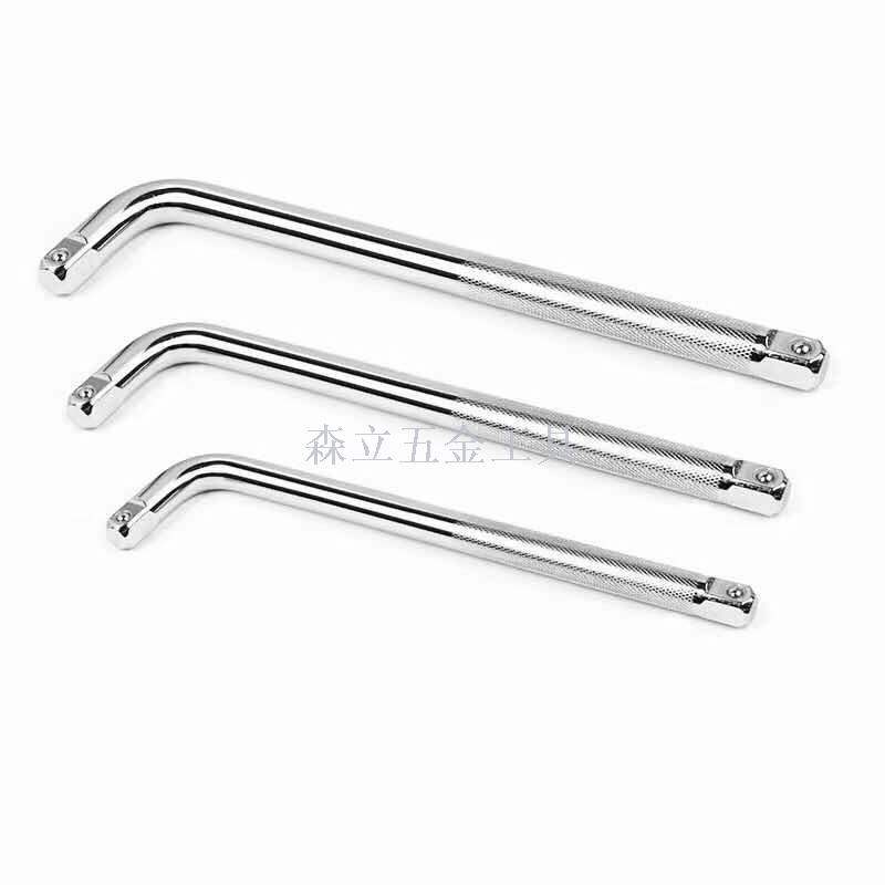 Li: [Wang], a telescopic rod, [li], makes me a telescopic rod, a host rod universal joint sleeve accessories and auto repair tools