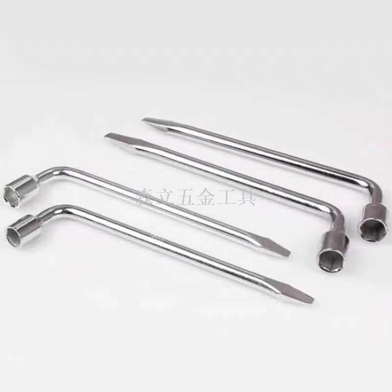 Li: [Wang], a telescopic rod, [li], makes me a telescopic rod, a host rod universal joint sleeve accessories and auto repair tools