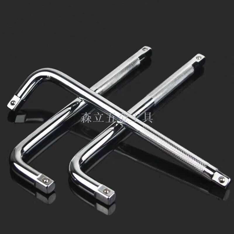 Li: [Wang], a telescopic rod, [li], makes me a telescopic rod, a host rod universal joint sleeve accessories and auto repair tools