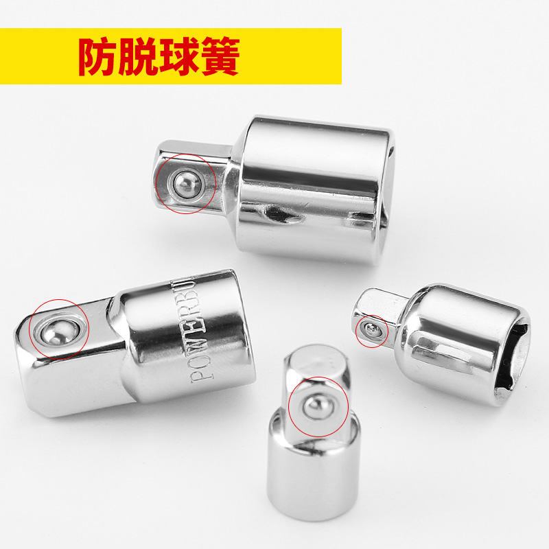 Large turn turn small turn turn joint universal joint sleeve transition head extension socket 
