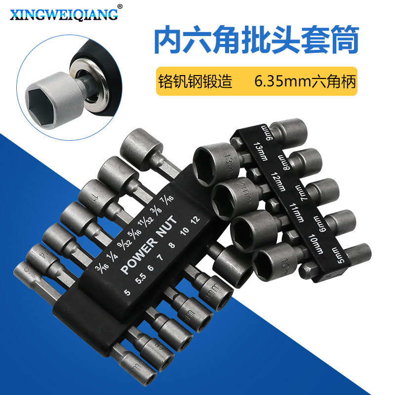 14 PCs Pneumatic Wind Batch Pullover Hexagon Socket Wrench Anchor Bolt Sleeve Electric Bit Self-Tapping Screws