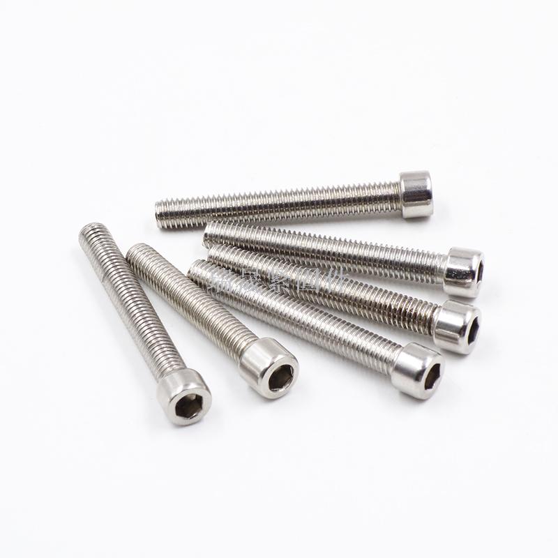 304 stainless steel hexagon socket bolt cylindrical head full grain buckle screw cylindrical head hexagon socket screw