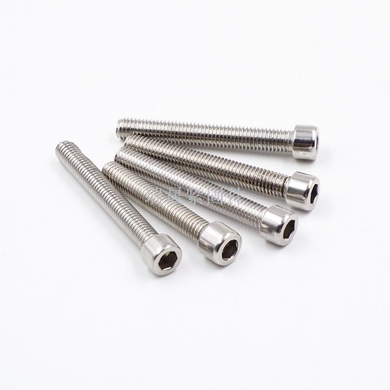304 stainless steel hexagon socket bolt cylindrical head full grain buckle screw cylindrical head hexagon socket screw