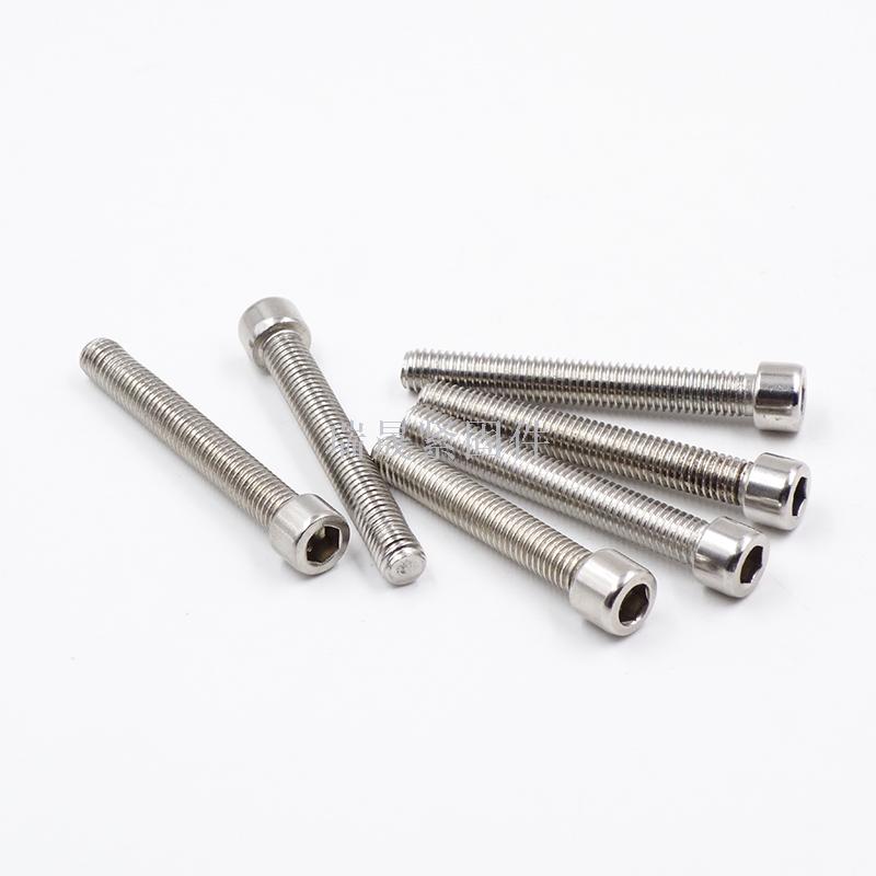 304 stainless steel hexagon socket bolt cylindrical head full grain buckle screw cylindrical head hexagon socket screw