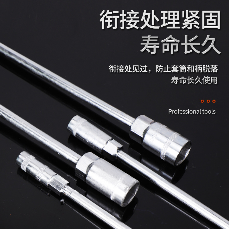 T-Type T-Shaped Wrench Car Motorcycle Repair Tool External Manual T Shape Hexagon Socket Wrench Multifunctional Wrench