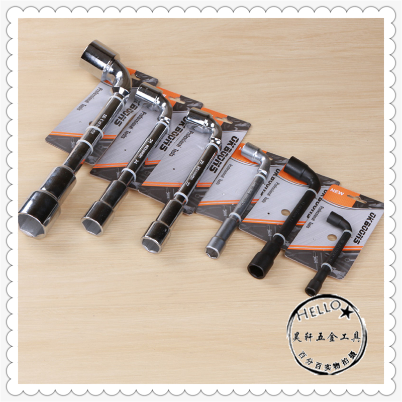 Maintenance special tool 7 - type L - type pipe hexagon socket wrench multiple specifications.