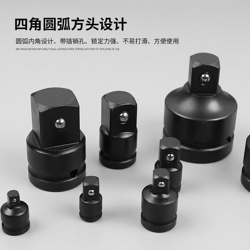Electric Wrench Converter Pneumatic Wind Gun Square Head Go Hexagon Socket 34 to 12 Sleeve Big to Small