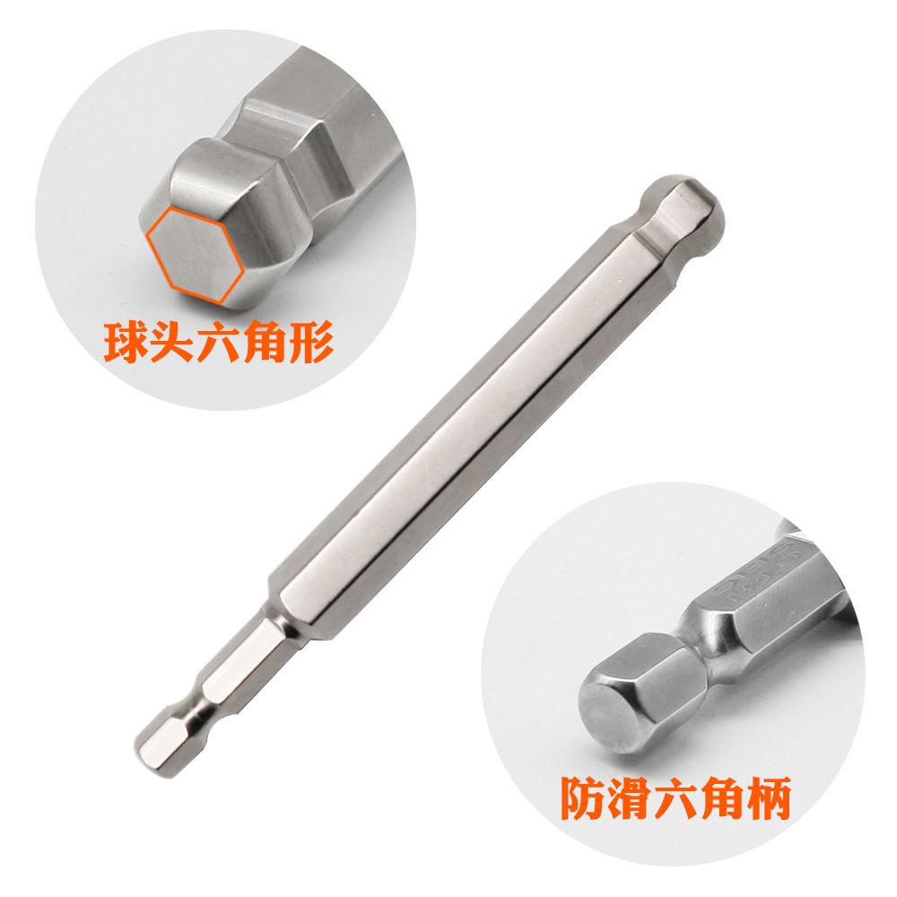 S2 Steel Belt Magnetic 1/4 Electroplating Anti-Rust Hexagon Socket Screwdrivers Blades Ball Head Air Pneumatic Electric Screwdriver Mouth Hexagon Screwdriver