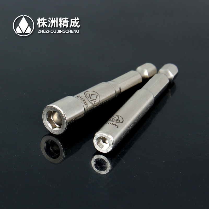 6mm Hexagon Socket Carbide Antiskid Nail Installation Tool Multi-Function Sleeve Head