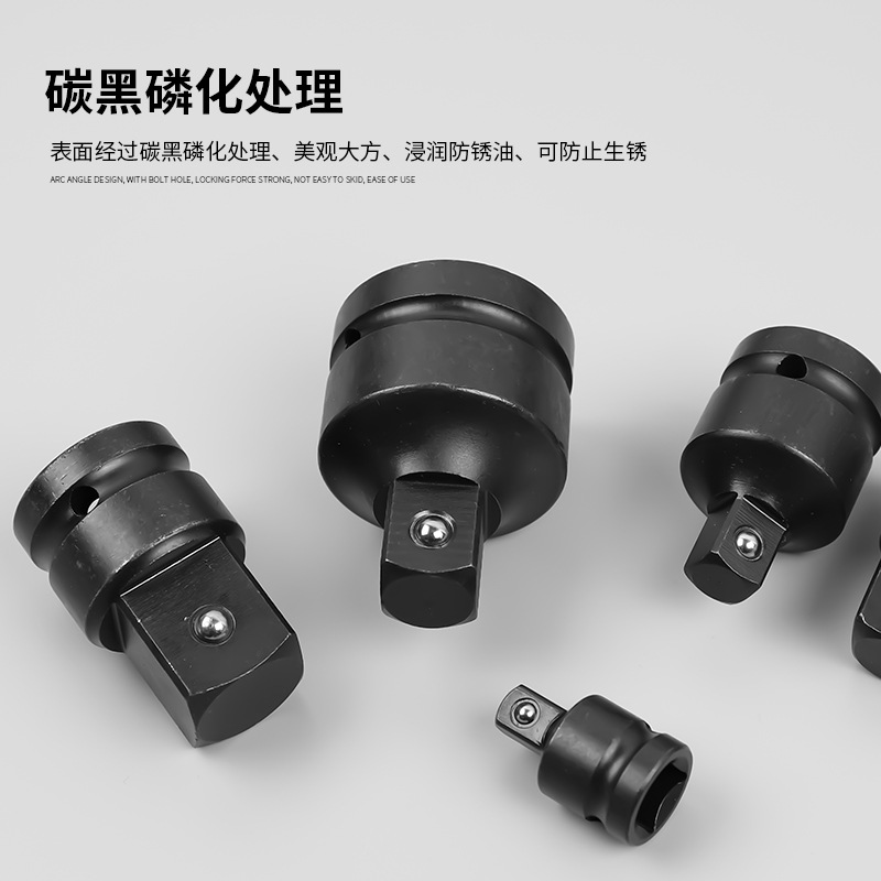 Electric Wrench Converter Pneumatic Wind Gun Square Head Go Hexagon Socket 34 to 12 Sleeve Big to Small