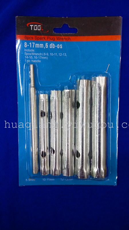 Set of 6 special spark plug socket wrench socket tools inner-Hexagon-Hexagon Sockets