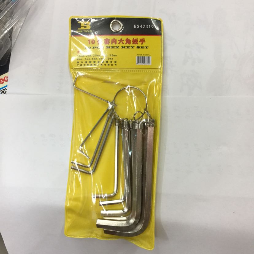 Set socket hexagon wrench, various specifications and models