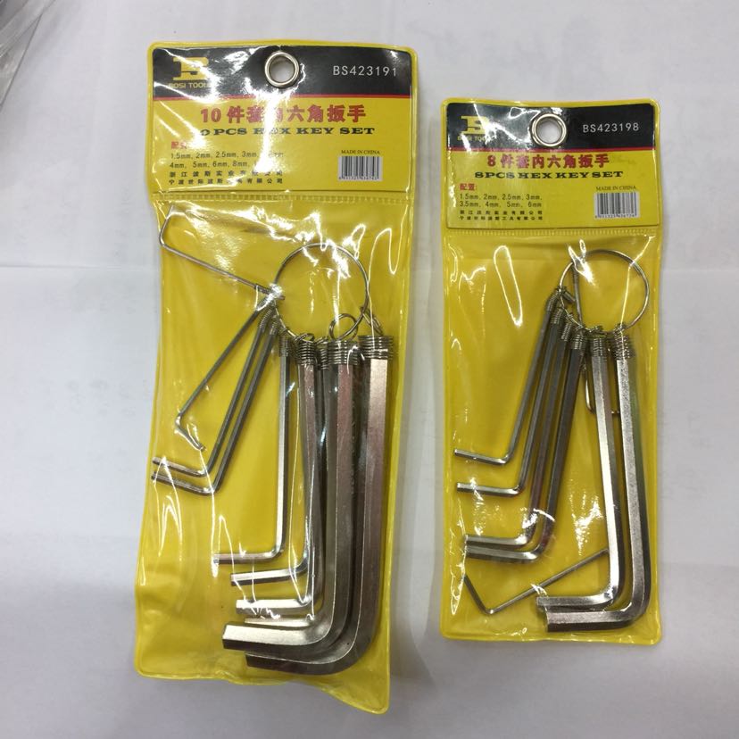 Set socket hexagon wrench, various specifications and models