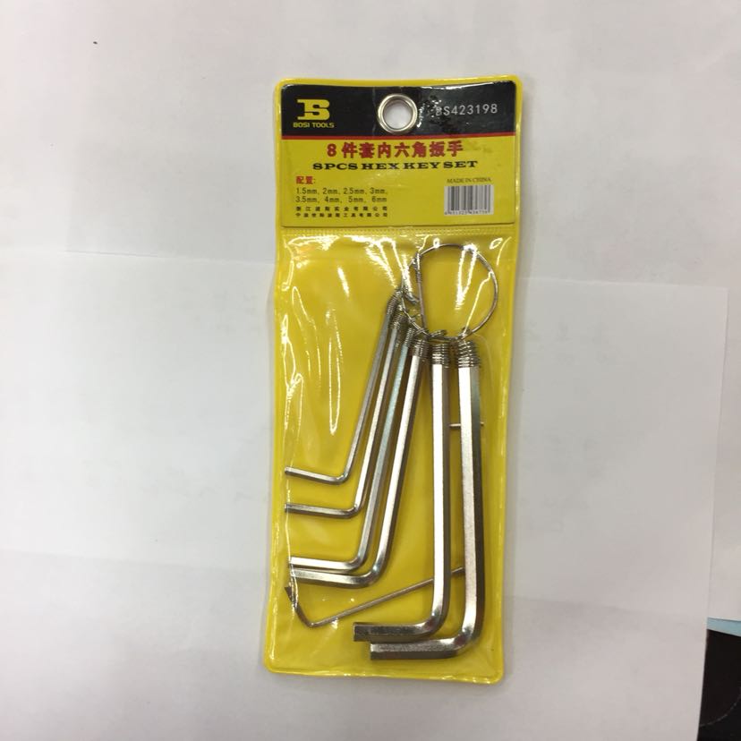 Set socket hexagon wrench, various specifications and models