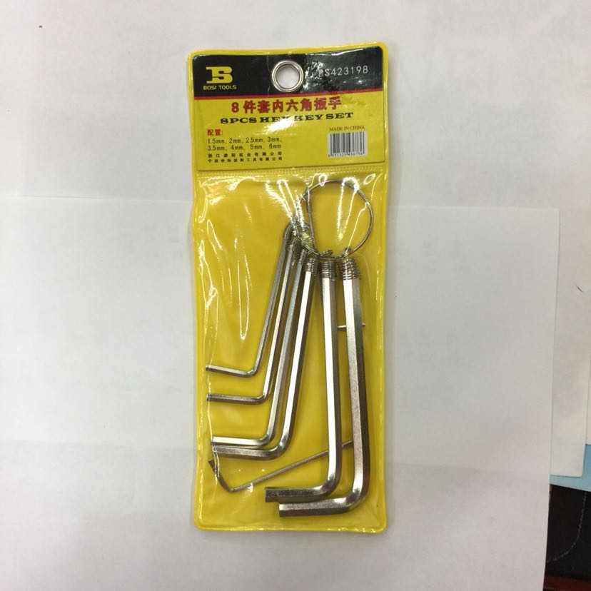 Set socket hexagon wrench, various specifications and models