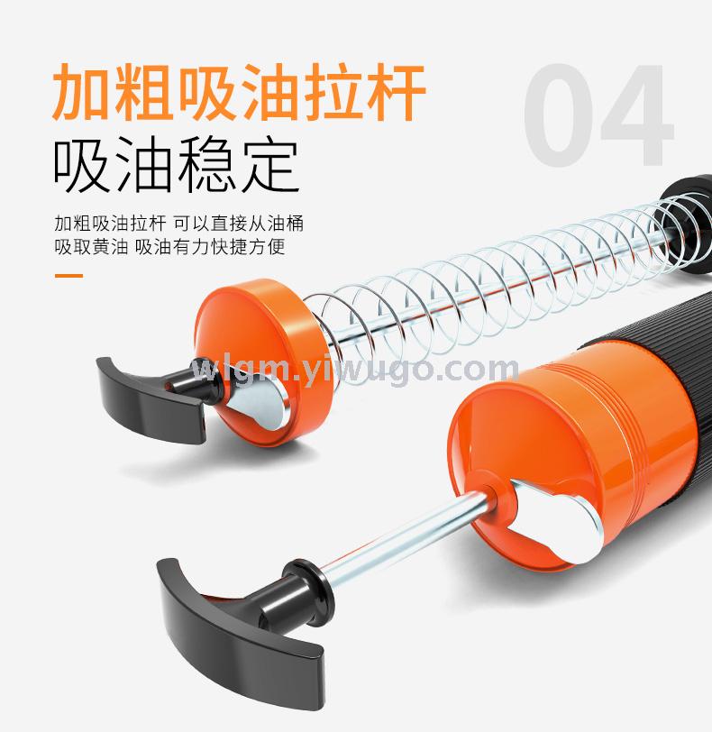 Butter gunner moving single pressure double pressure rod excavator heavy truck grease gun high pressure
