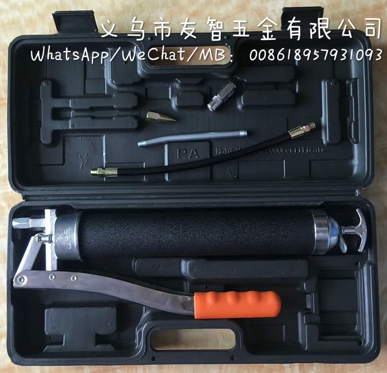 High quality grease gun