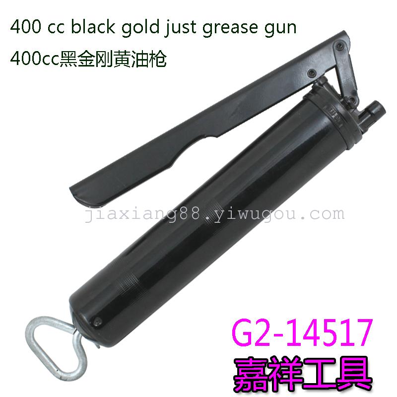 KINGBOX hardware tools lubricator grease gun lubricating gun