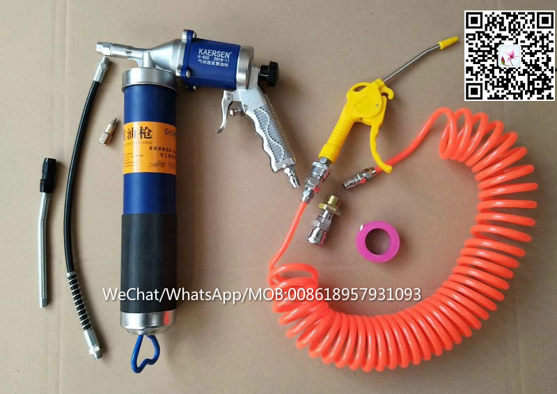 The self-locking type grease gun pneumatic grease gun