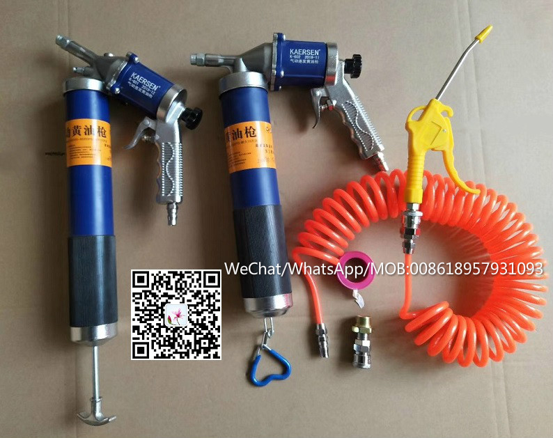 The self-locking type grease gun pneumatic grease gun
