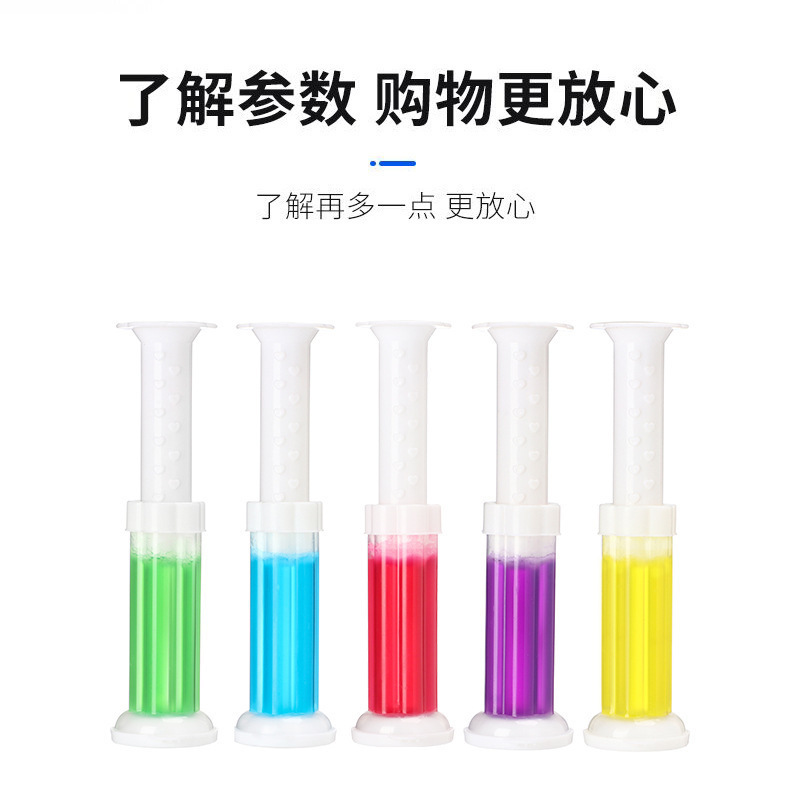 Toilet Small Flower Deodorant Toilet Fragrance Cleaning Gel Toilet Toilet Cleaner Deodorant Aromatic Pieces 12 Flowers