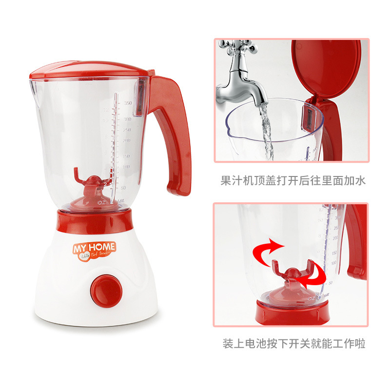 Children play every small home appliance multi-function washing machine Electric Mixer Toy Vacuum Cleaner Toaster