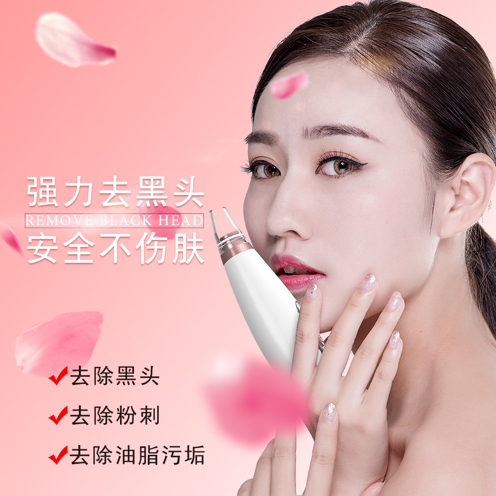Blackhead Apparatus Suction Device Blackhead Cleansing Instrument New Electric Blackhead Apparatus Pore Cleaner