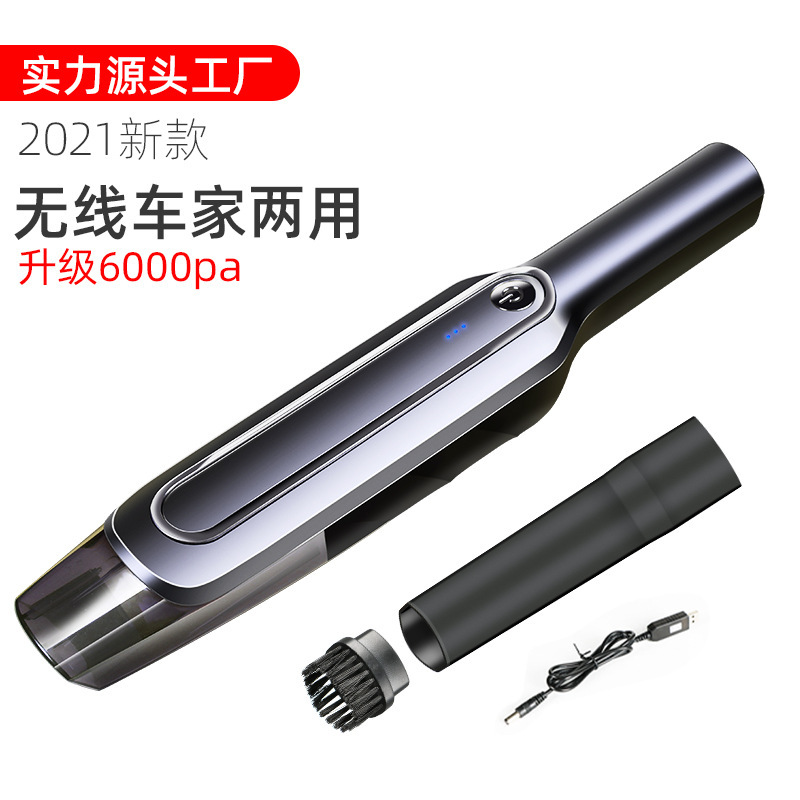Car Handheld Portable Wireless Vacuum Cleaner Wet and Dry Dual-Use High Power Light-Duty Vehicle Car Cleaner