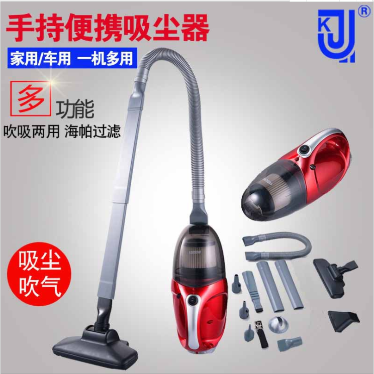 Hot-Selling Household Dual-Purpose Vacuum Cleaner Pipe Hose Household a Suction Machine Handheld Portable Handheld