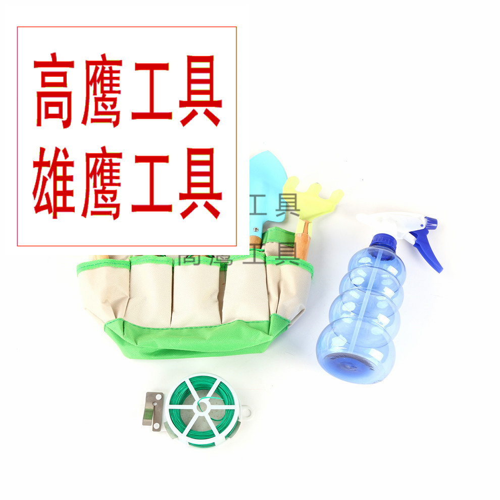 Gardening Tool Kit Planting Gardening Tools Beach Small Shovel Rake Beach Sand Digging Tools Garden Shovel