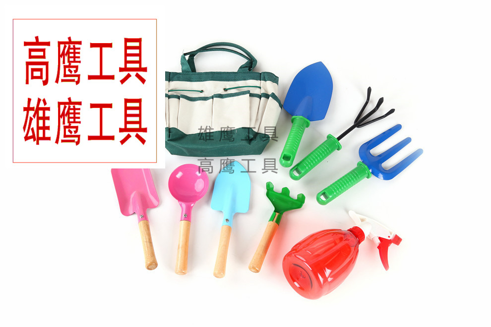 Gardening Tool Kit Planting Gardening Tools Beach Small Shovel Rake Beach Sand Digging Tools Garden Shovel